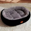 Calming Dog Bed