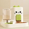Automatic Cat Feeder & Water Dispenser