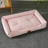 Cooling Dog Bed