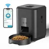 Automatic Pet Feeder with Camera