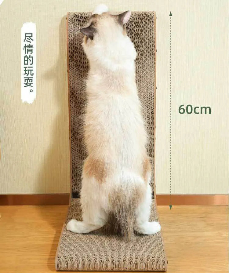 Cat Scratching Post & Wall Scratcher