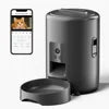 Automatic Pet Feeder with Camera
