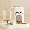 Automatic Cat Feeder & Water Dispenser