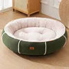 Warm Dog Bed with Heated Mat