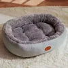 Calming Dog Bed