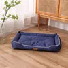 Cooling Dog Bed