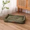 Cooling Dog Bed