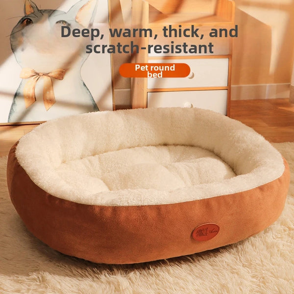 Calming Dog Bed – Soft Plush Oval Bolster Pet Bed for Deep Sleep, Washable Anti-Anxiety Cat & Dog Nest with Non-Slip Bottom | Pawsquare